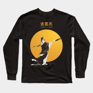 Zhuge Liang Long Sleeve T-Shirt
